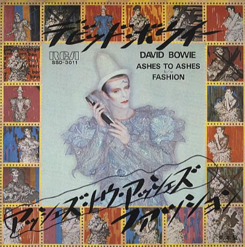 ashes to ashes david bowie karaoke torrent ashes to ashes david bowie karaoke torrent